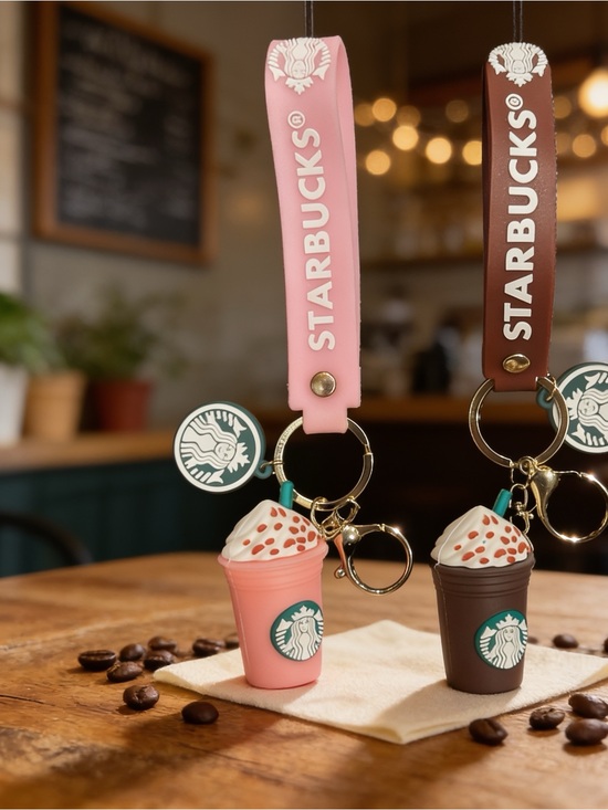 Starbucks Accessories - Starbucks 3D Pink Or Brown (pick one) Silicone Frappuccino Keychain with Charm